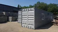 Контейнер утепленный 40 тонник