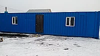 Модульное здание на базе 40ф контейнера .