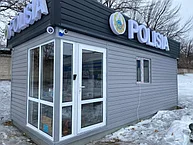Модульные здания