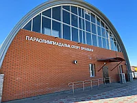 Бескаркасный  Ангар