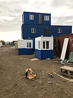 Охранный пост