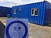 Контейнер утепленный под офис